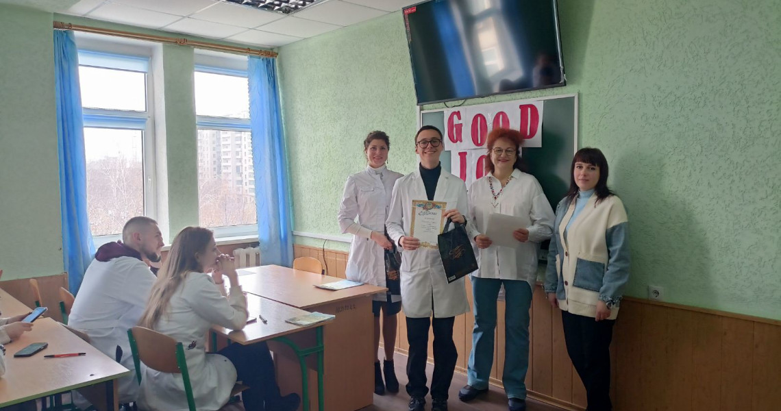 Переможці I етапу Всеукраїнської студентської олімпіади з навчальної дисципліни «Громадське здоров’я»: про них далі