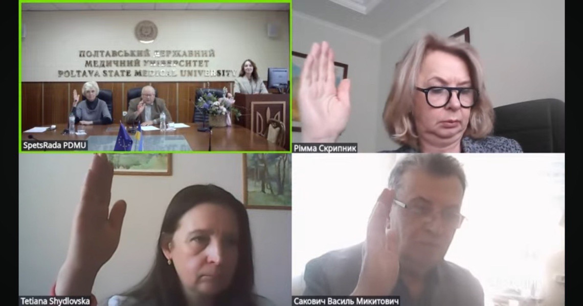 Час сподівань і підбиття підсумків: науковці звітують / A Time of Hopes and Reflections: Scientists Report Their Achievements