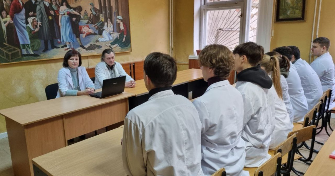 Соціально-психологічні аспекти сексуального та репродуктивного здоров’я: діалог із молоддю / Socio-Psychological Aspects of Sexual and Reproductive Health: A Dialogue with Youth