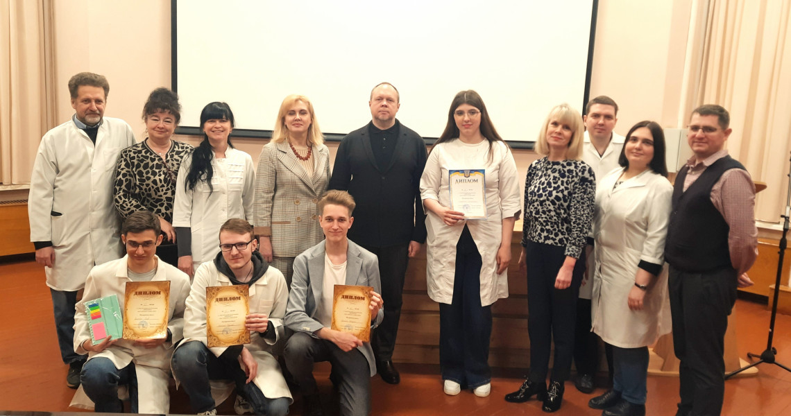 Відбувся I етап  Всеукраїнської студентської олімпіади з навчальної дисципліни «Фізіологія»