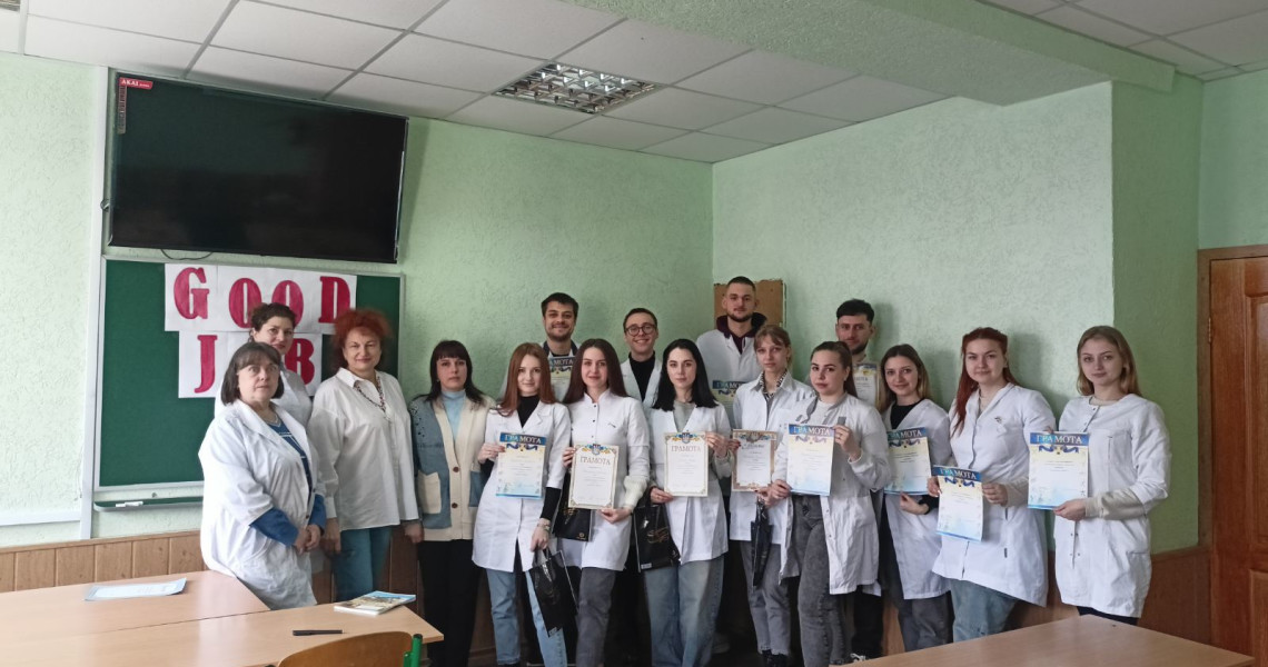Переможці I етапу Всеукраїнської студентської олімпіади з навчальної дисципліни «Громадське здоров’я»: про них далі