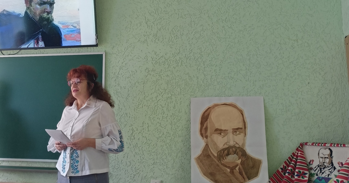 9 березня – знакова дата для всіх українців: студенти звертаються до творчості Кобзаря / March 9 – a significant date for all Ukrainians: students turn to the works of the Kobzar