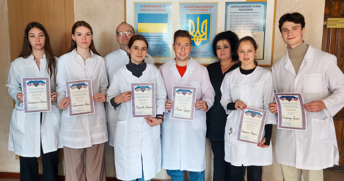 Відбувся І етап Всеукраїнської студентської олімпіади з навчальної дисципліни «Анатомія та фізіологія людини»