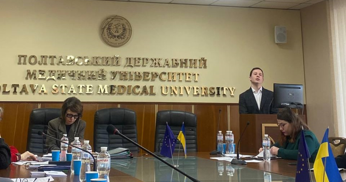 Перемога студента ПДМУ у І турі Всеукраїнського конкурсу МОН / PSMU Student Wins First Round of the All-Ukrainian MSE Scientific Competition