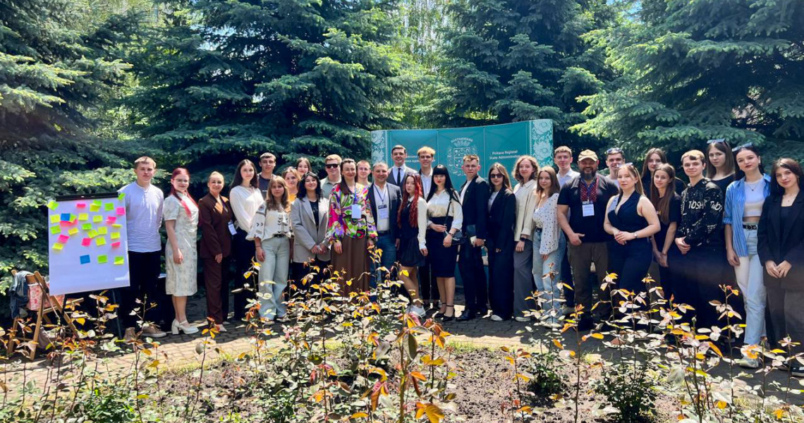ПДМУ формує лідерів: участь у ініціативі «Відкритий уряд» / PSMU Shapes Leaders: Participation in the "Open Government" Initiative