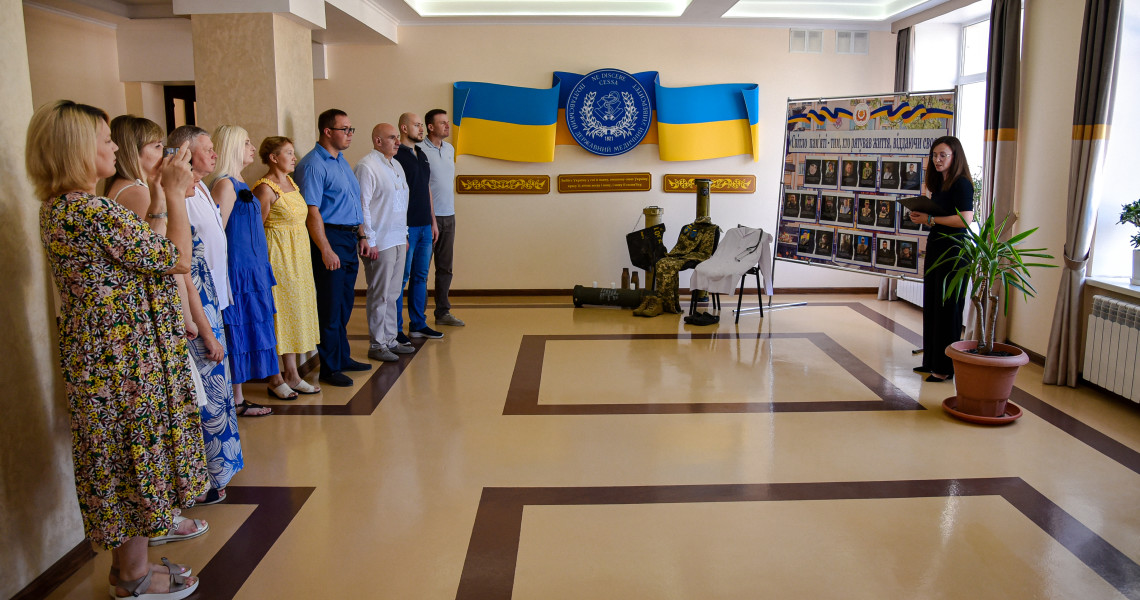 Вони не повернуться. Але вони – з нами / They Will Not Return. But They Are with Us