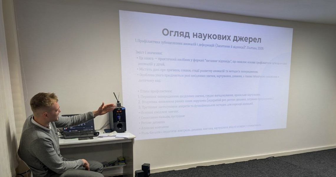 Наповнимо музикою серця: на кафедрі ортодонтії відбувся креативний захід / Filling Hearts with Music: A Creative Event at the Department of Orthodontics