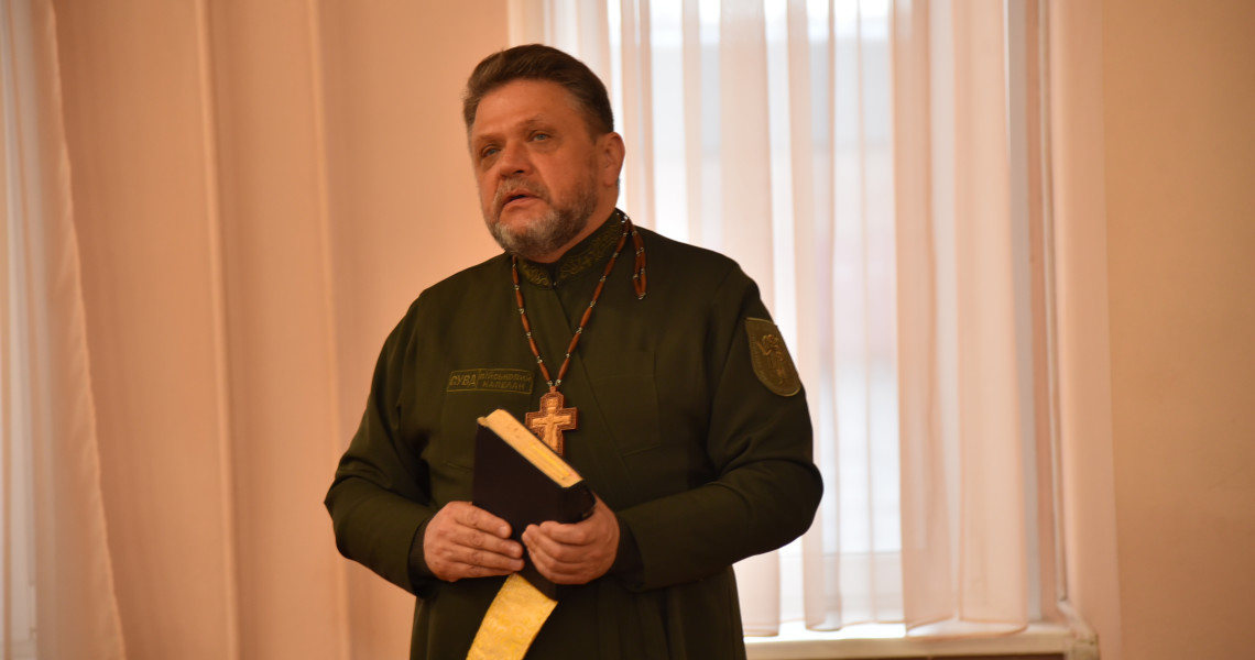 Другий семінар від Центру ветеранського розвитку при ПДМУ / The second seminar from the Veterans Development Center at PSMU