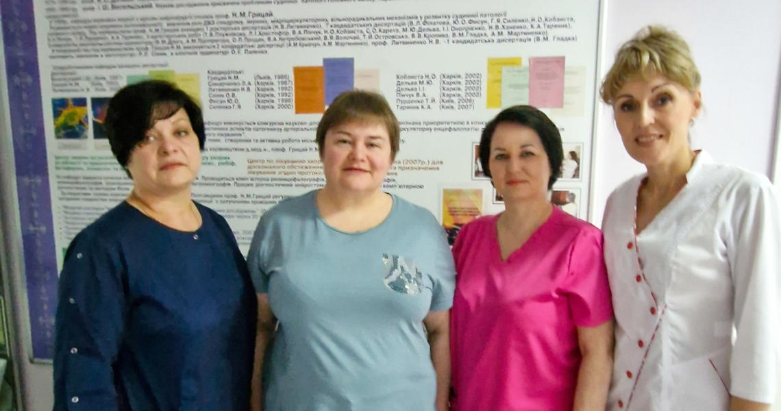 У ПДМУ завершився цикл тематичного удосконалення «Хвороба Паркінсона та інші нейродегенеративні захворювання»