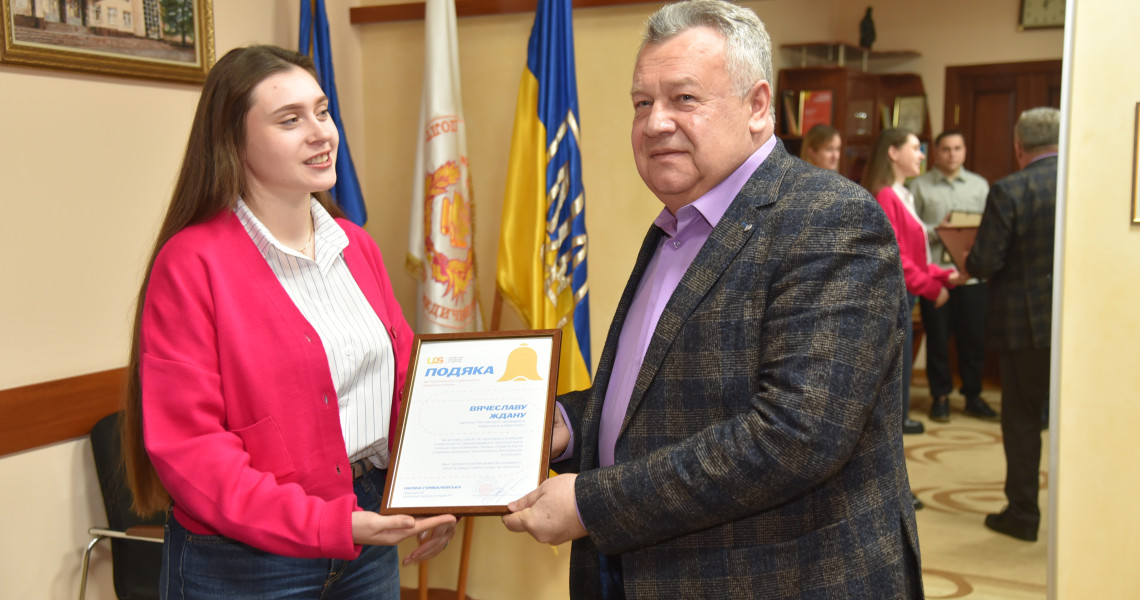 Делегація від Національного студентського об`єднання «Українська асоціація студентів» приїхала з товариським візитом до ПДМУ