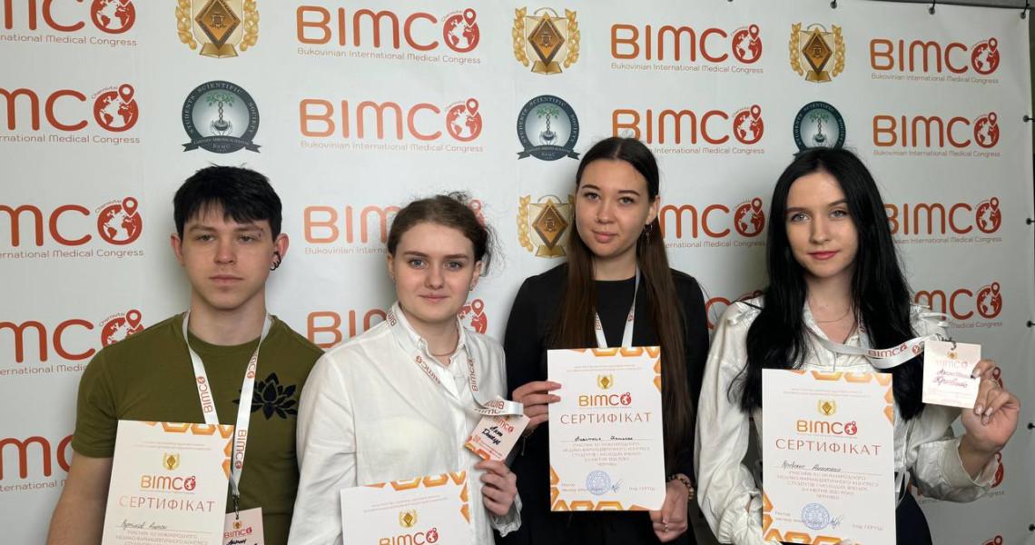 Кропітка робота була недаремною: наукові здобутки гуртківців / Diligent work paid off: scientific achievements of student scientific group members