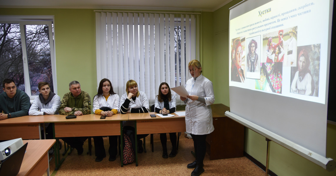 Круглий стіл на тему «Традиційні особливості української родини у контексті сучасних реалій»: враження