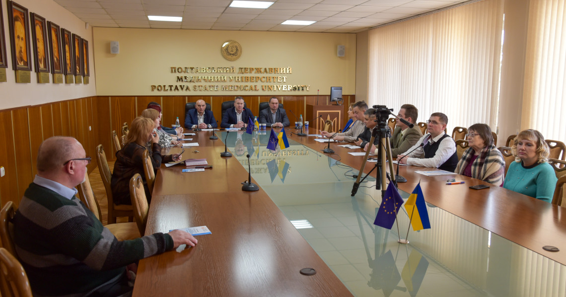 На науково-практичній конференції у ПДМУ обговорювали інтеграційні та інноваційні напрями розвитку медичної освіти
