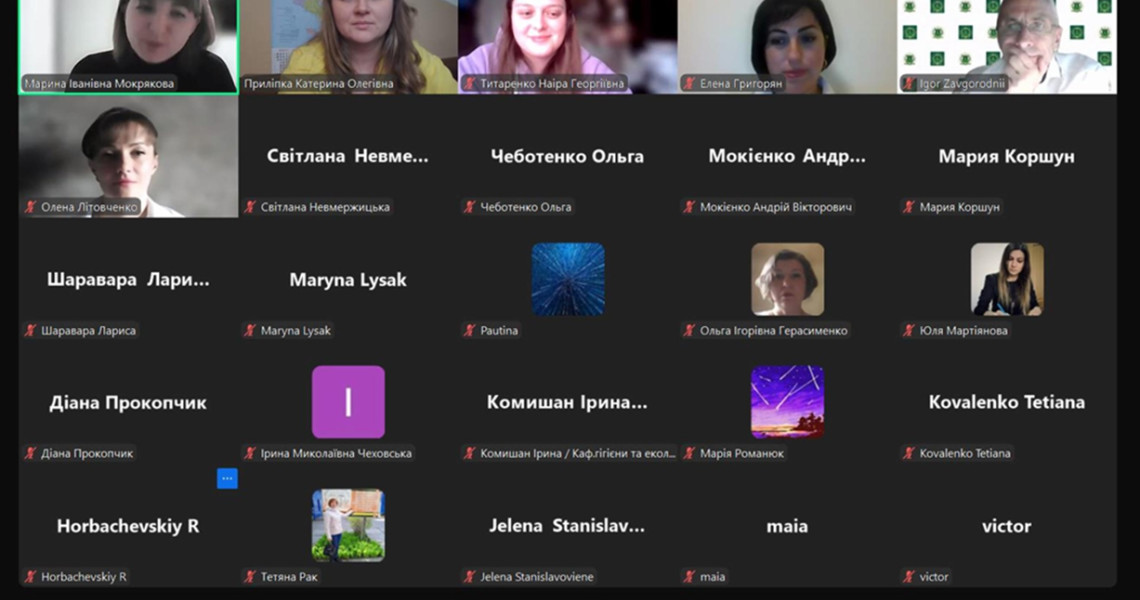 Науково-практична конференція з міжнародною участю «Клінічна медицина навколишнього середовища»