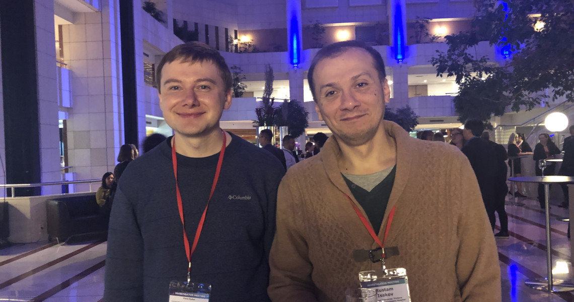 Психосоматична медицина: про науку та практику у стендовій доповіді науковців ПДМУ / Psychosomatic Medicine: PSMU Scholars Present on Science and Practice at a Poster Session