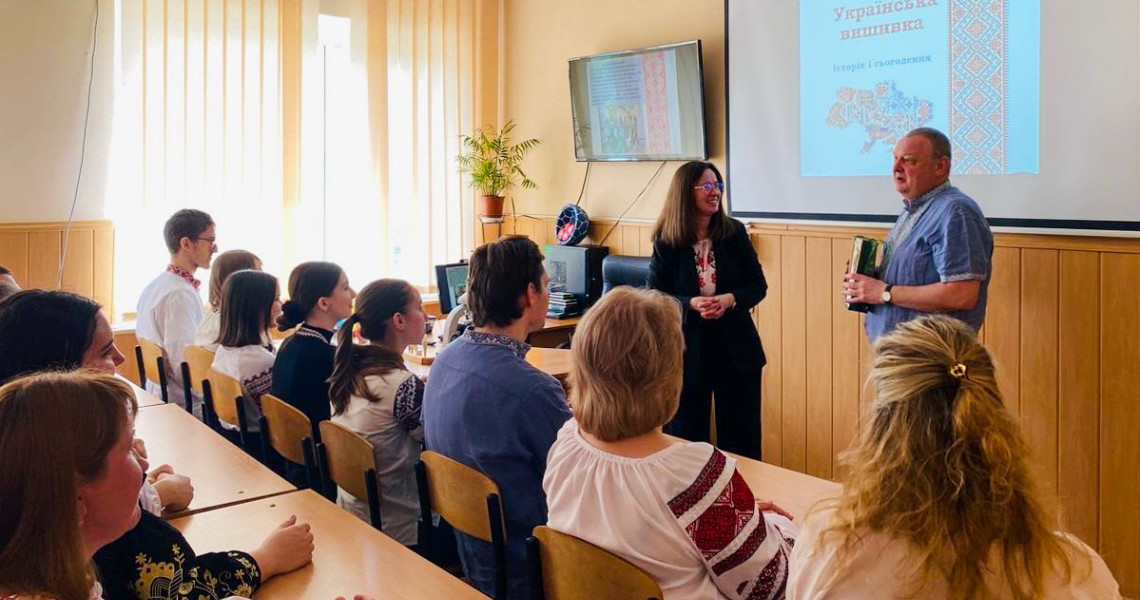День вишиванки: студенти слухали про історію. свята / Vyshyvanka Day: Students Learn About the History of the Tradition