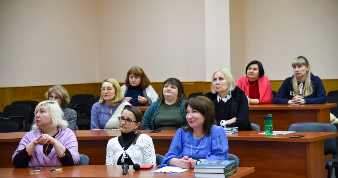 Міжнародна співпраця розширює читацькі обрії: Day of European Authors / International Cooperation Expands Reading Horizons: Day of European Authors