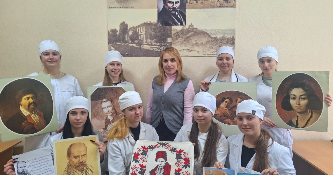 ВК «Українознавство» Невідомий Шевченко. Погляд із XXI століття / EC "Ukrainian Studies" The Unknown Shevchenko: A View from the 21st Century