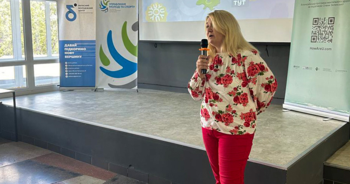 Студентську молодь об'єднують добрі справи / Good Deeds Unite Student Youth