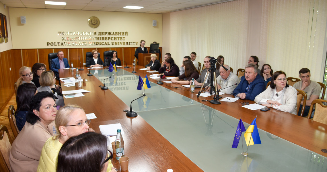 Актуальні питання клінічної медицини обговорили науковці у ПДМУ на конференції / Current Issues in Clinical Medicine Discussed by Scientists at PSMU Conference