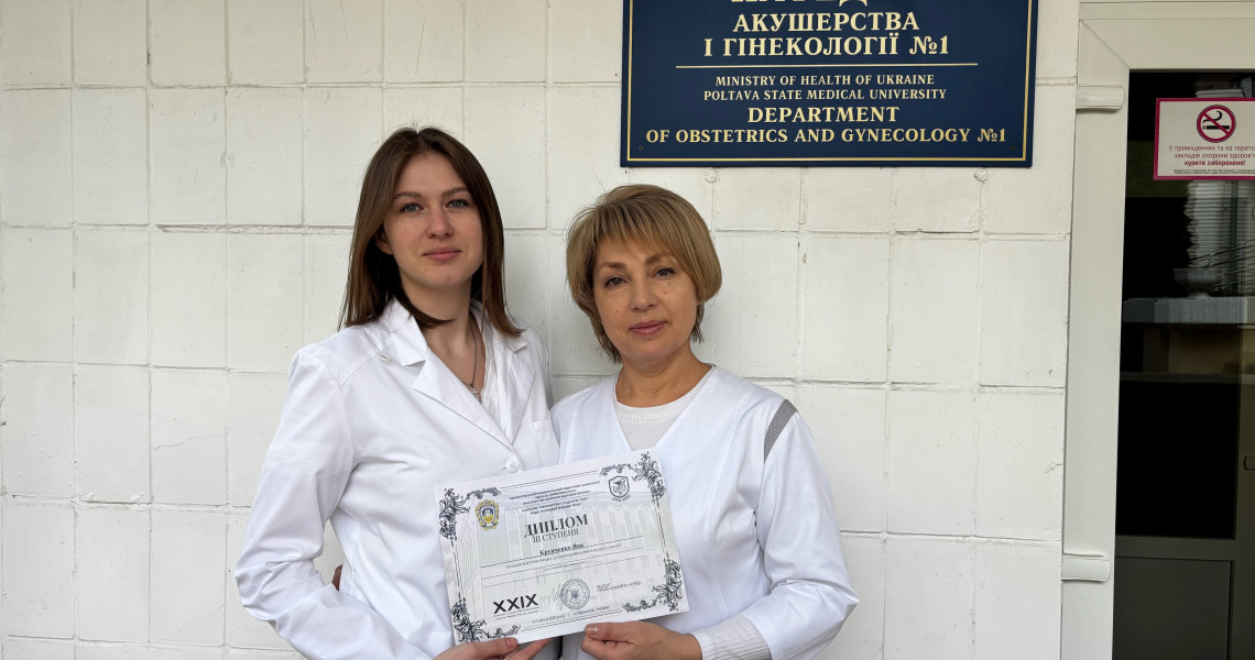 Тривають наукові студентські конференції 2025 року / Student Scientific Conferences 2025 Are in Full Swing