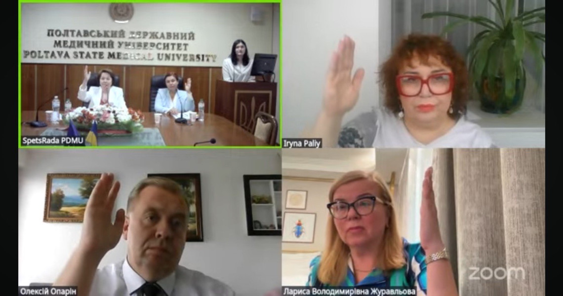 Ще два блискучі захисти дисертацій у ПДМУ: підтвердження високого рівня наукової підготовки / Two More Brilliant Dissertation Defenses at PSMU: A Testament to High-Level Scientific Training