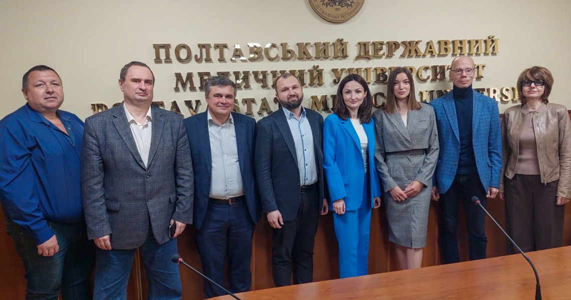 Науковий відділ ПДМУ повідомляє / Research Department of PSMU Reports