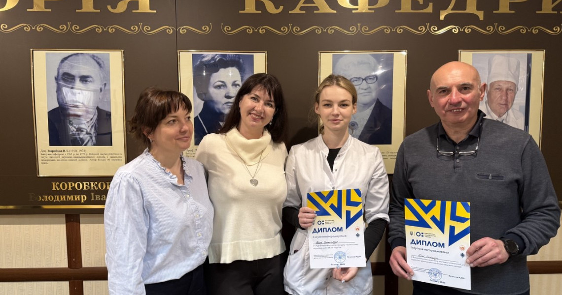 Вітаємо: перемога студентки стоматологічного факультету ПДМУ на Всеукраїнському змаганні / Congratulations: Victory of PSMU Dental Student at the All-Ukrainian Competition