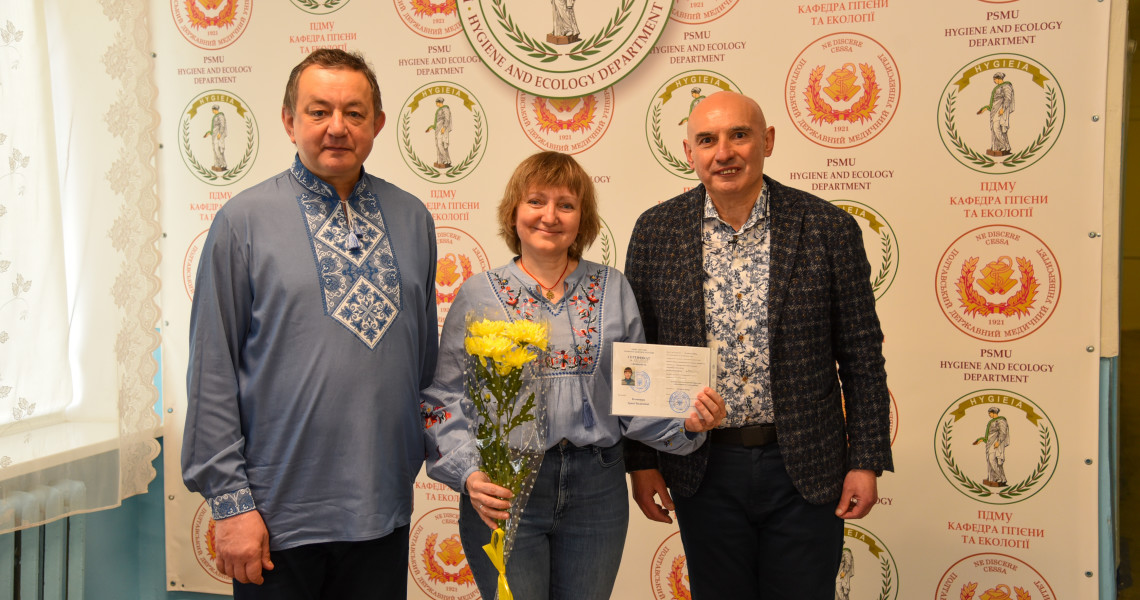 Урочисте отримання сертифікатів спеціалістів з «Загальної гігієни» та «Лабораторних досліджень / Ceremonial Awarding of Specialist Certificates in “General Hygiene” and “Laboratory Research”