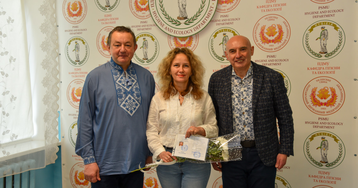 Урочисте отримання сертифікатів спеціалістів з «Загальної гігієни» та «Лабораторних досліджень / Ceremonial Awarding of Specialist Certificates in “General Hygiene” and “Laboratory Research”