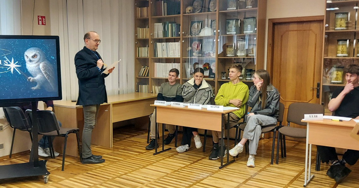 Omnius sapientissimus - вікторина для сміливих та розумних! / Omnius Sapientissimus – A Quiz for the Brave and Bright!