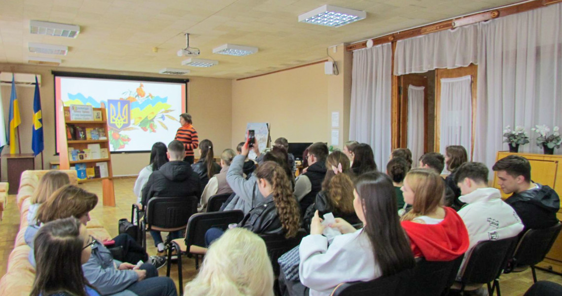 Конституція Пилипа Орлика — 315 років демократичних прагнень України / Pylyp Orlyk's Constitution — 315 Years of Ukraine’s Democratic Aspirations