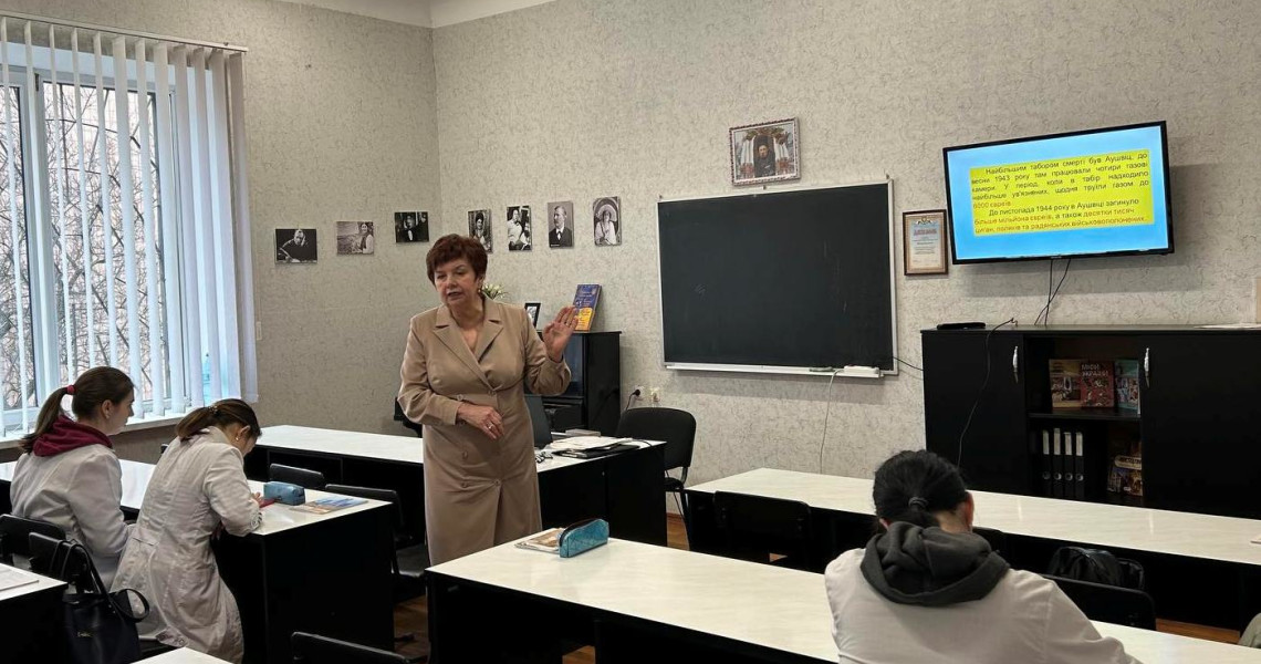 «Що зруйнувало мир в людстві»: урок за проєктом «Освіта миру HWPL»