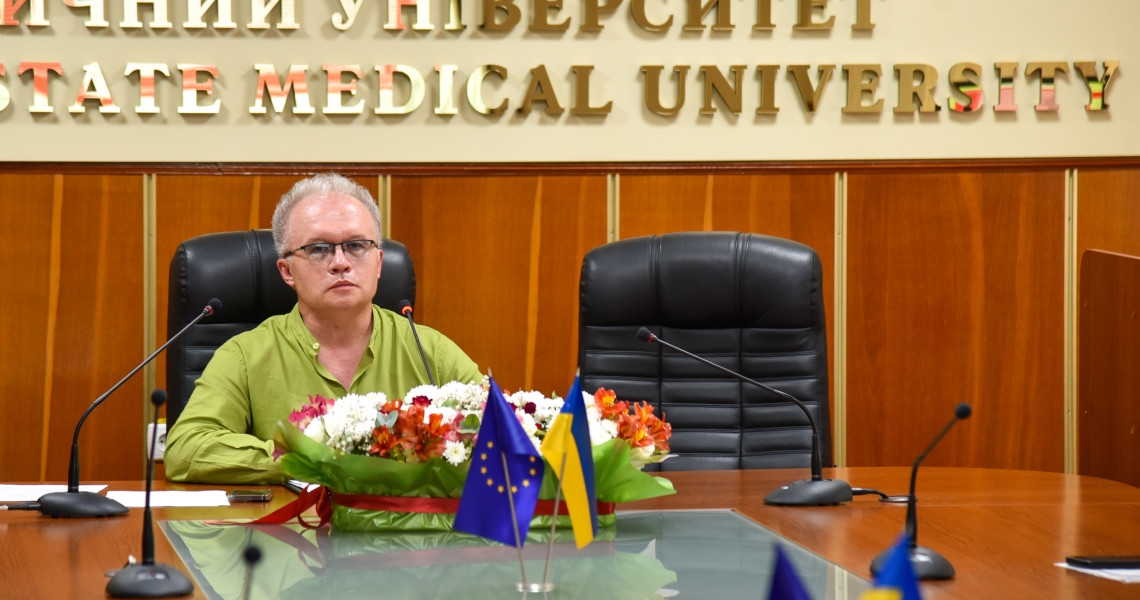 Обговорення змін до ОПП «Медицина»: результати засідання робочої групи / Discussion of Changes to the Educational and Professional Program “Medicine”: Results of the Working Group Meeting