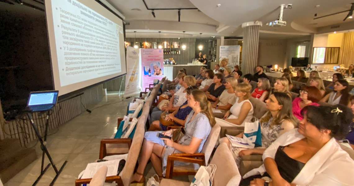 Топ-новина дня: у ПДМУ сьогодні / Top News of the Day: At PSMU Today