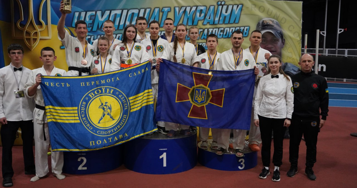 Відбувся Чемпіонат України з військово-спортивних багатоборств, розділ "Бойове двоборство"