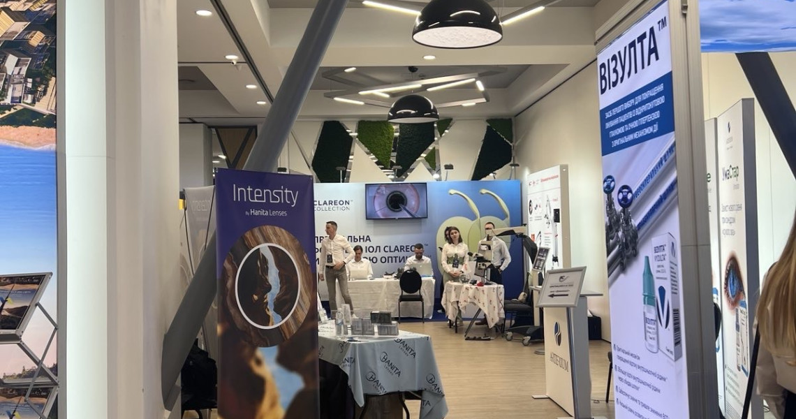 Міжнародна конференція Ophthalmic-Hub 2025: враження учасниць-науковиць ПДМУ / International Conference Ophthalmic-Hub 2025: impressions from PSMU scholars