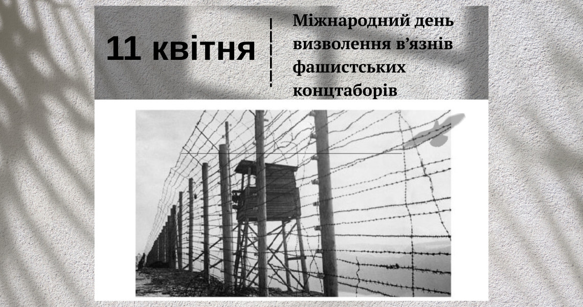 Шановні студенти, викладачі та співробітники Полтавського державного медичного університету! / Dear Students, Faculty and Staff of Poltava State Medical University!