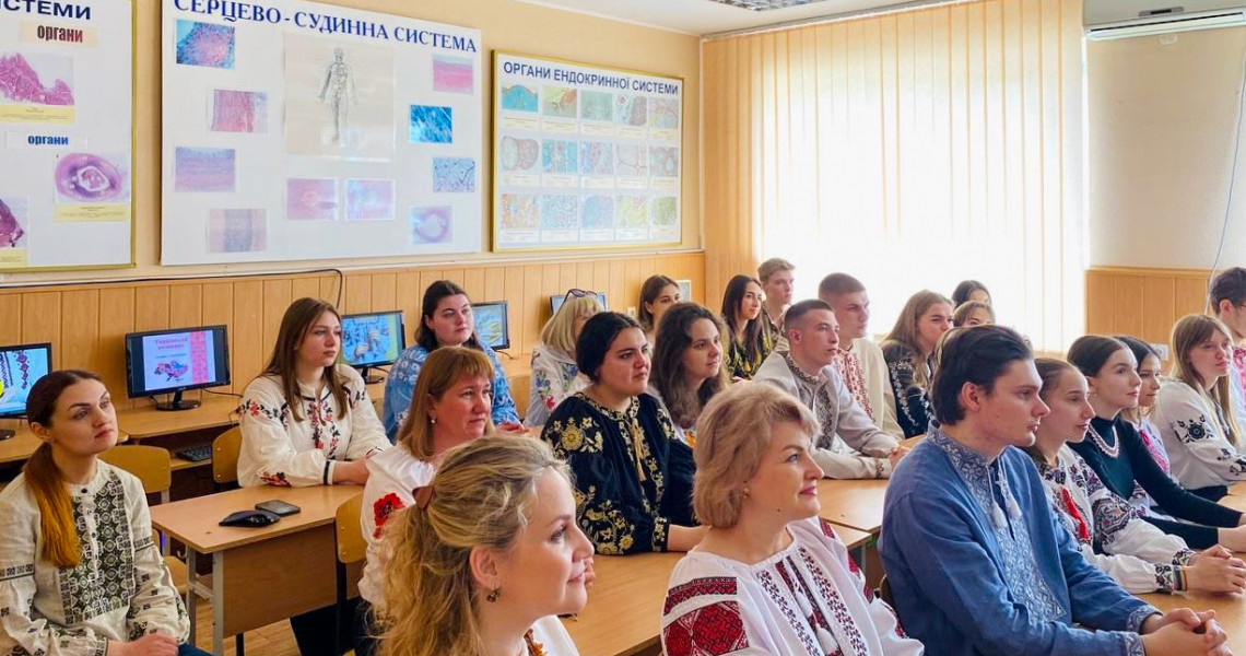 День вишиванки: студенти слухали про історію. свята / Vyshyvanka Day: Students Learn About the History of the Tradition