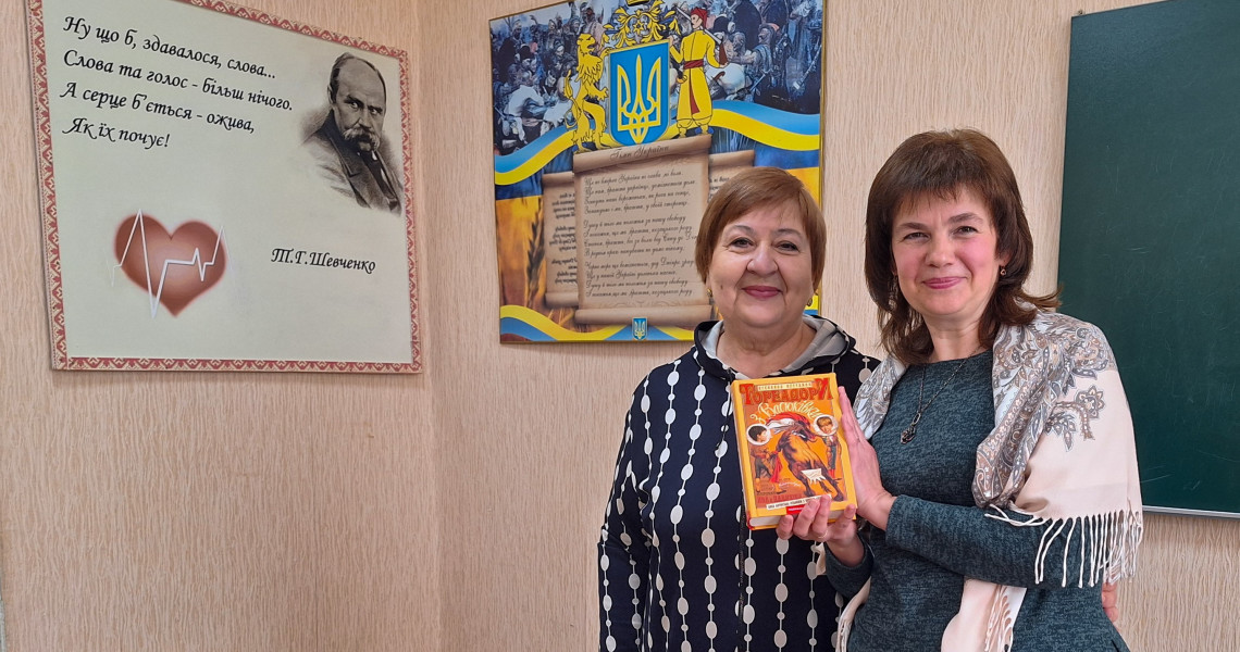 Чарівний світ дитинства: 2 квітня відзначили – Міжнародний день дитячої книги / The Magical World of Childhood: April 2 — International Children’s Book Day Celebrated at PSMU