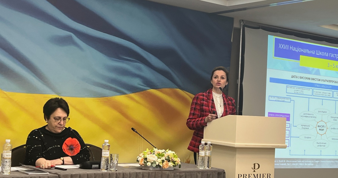ХХVІІ Національна школа гастроентерологів і гепатологів України: підсумки / XXVII National School of Gastroenterologists and Hepatologists of Ukraine: summary