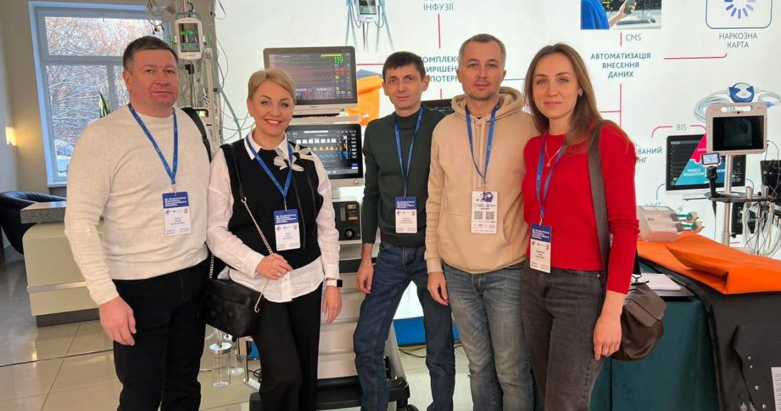 CRASH 2024 VI Різдвяна Школа Реґіонарної Анестезії «Лікування болю – від гострого до хронічного»
