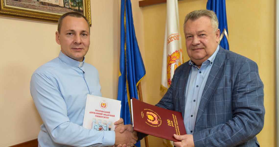 Укладено Договір про співробітництво: подробиці далі / Cooperation Agreement Signed: Details Below