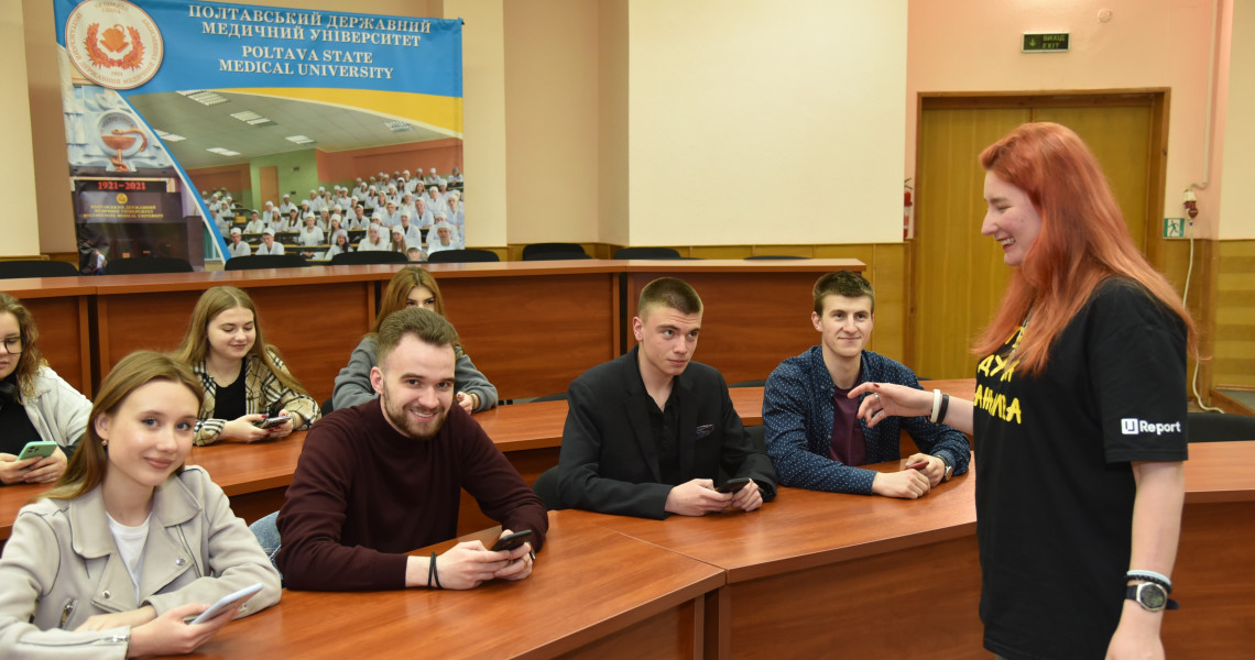 Інформація від студентського самоврядування ПДМУ / Information from the student self-government of PSMU