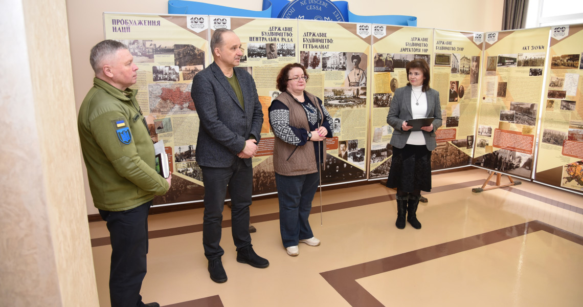 Екскурс у часи творення Української державності за матеріалами виставки «100 років боротьби: Українська революція 1917-1921»