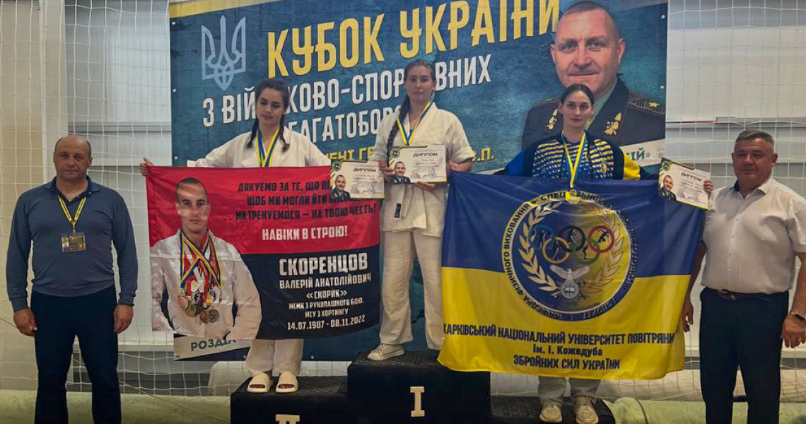 Студентка ПДМУ — переможниця Кубка України з військово-спортивних багатоборств / PSMU Student Wins the Ukrainian Cup in Military-Sports All-Around Competitions