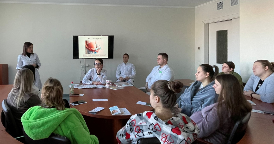 "Стоматологічне здоров`я вагітної": лікарі та науковці зустрілися з майбутніми мамами / "Dental Health During Pregnancy": Clinicians and Researchers Meet with Expectant Mothers