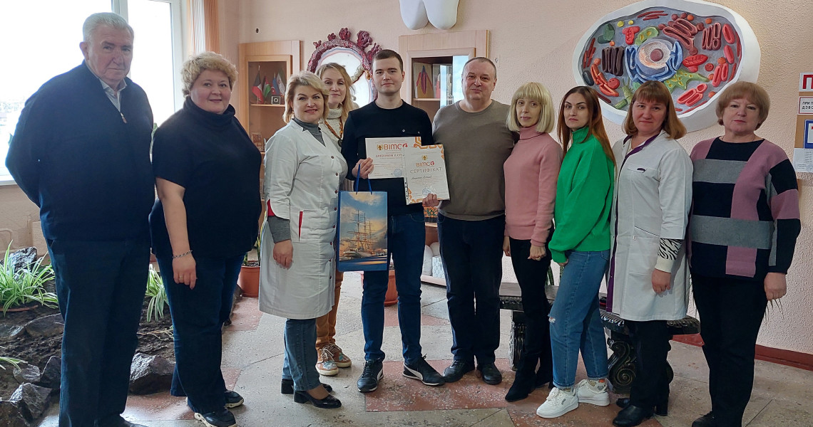 Студент ПДМУ успішно представив свої наукові здобутки / PSMU student successfully presents his scientific achievements