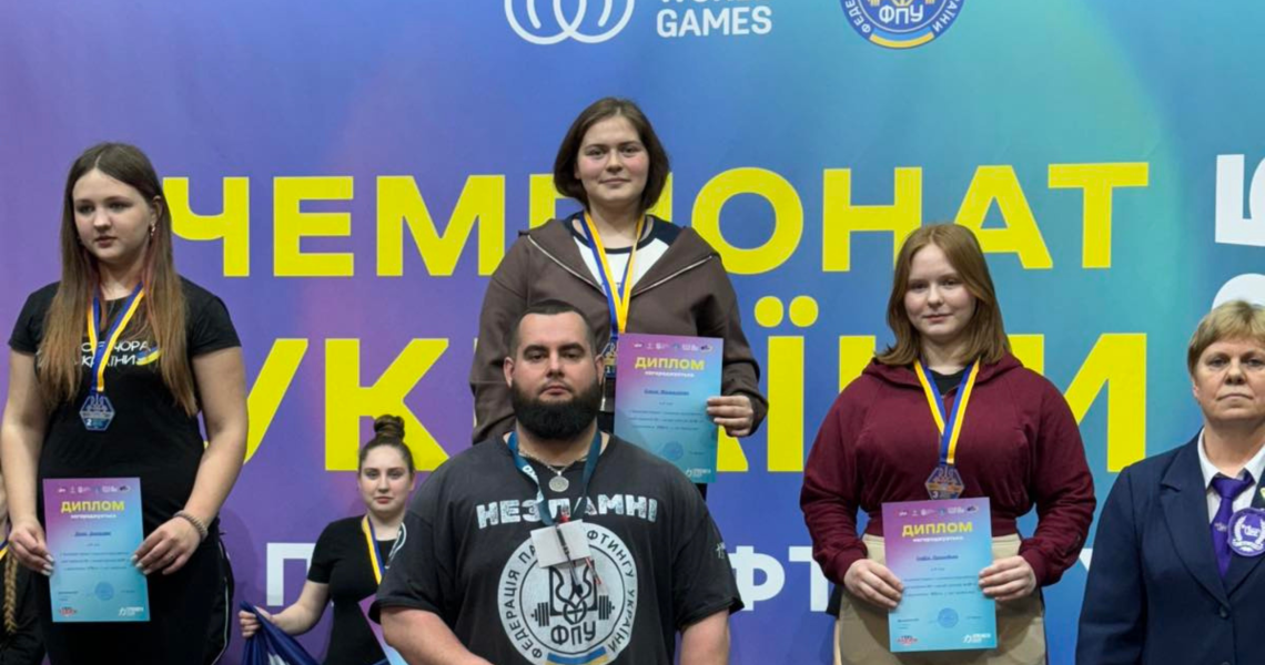 Нова неймовірна перемога студентки ПДМУ на Чемпіонаті України з пауерліфтінгу / Another Incredible Victory for a PSMU Student at the Ukrainian Powerlifting Championship