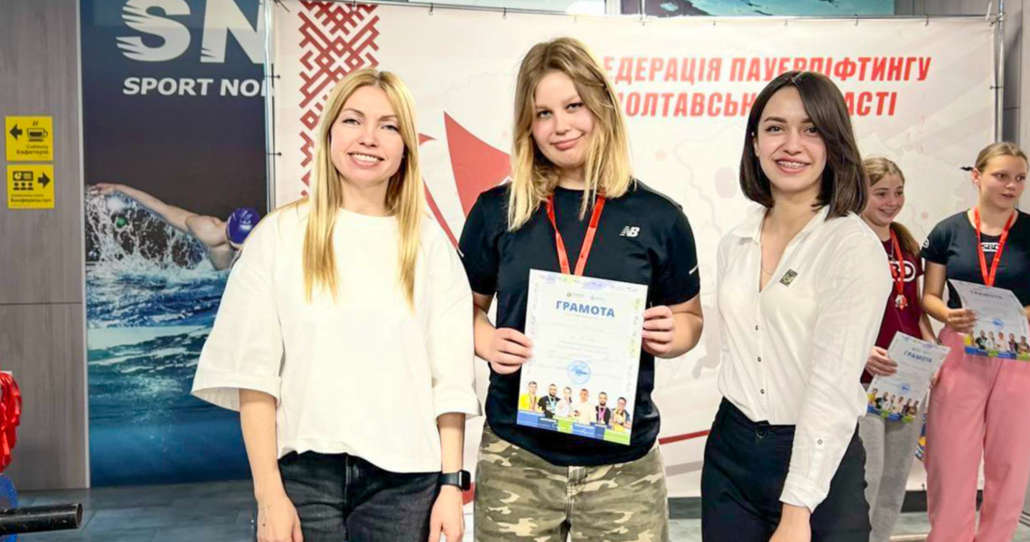 Студентки-медики ПДМУ здобули перемоги на обласному турнірі зі станової тяги / PSMU Medical Students Win at Regional Deadlift Tournament